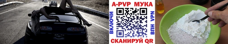 Цена Нытва Кокаин  Меф мяу мяу  Гашиш  Бошки Шишки 