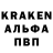 Меф 4 MMC JAM blank