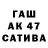 Амфетамин Premium Dazae4ka Osamu