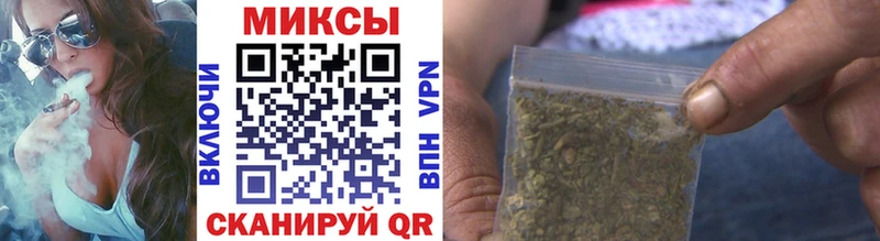 наркошоп  Нытва  гидра онион  БУТИРАТ BDO 