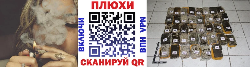 ГАШИШ VHQ  Нытва 