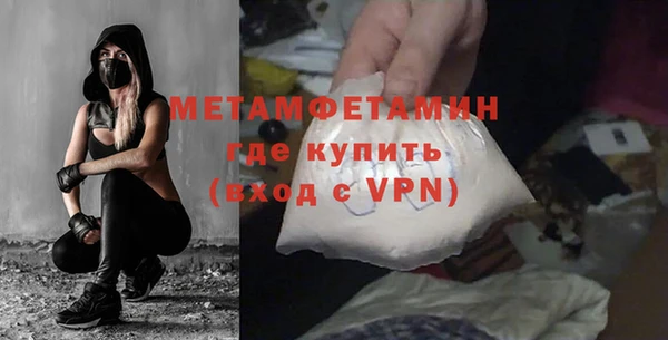 соль курить ск Михайлов