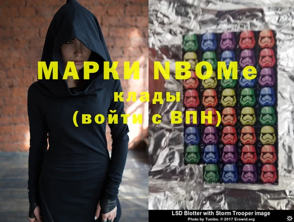 дистиллят марихуана Михайловск