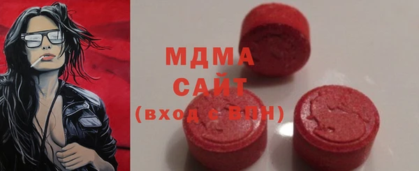 соль курить ск Михайлов