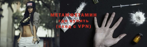 соль курить ск Михайлов