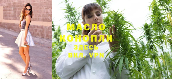 соль курить ск Михайлов