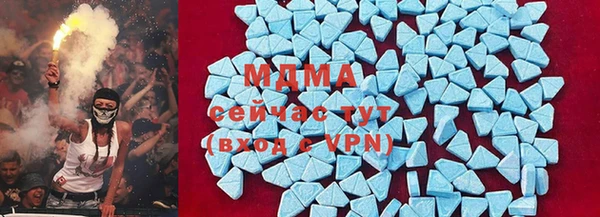 соль курить ск Михайлов