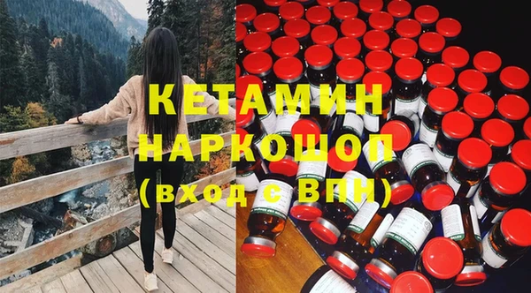 соль курить ск Михайлов