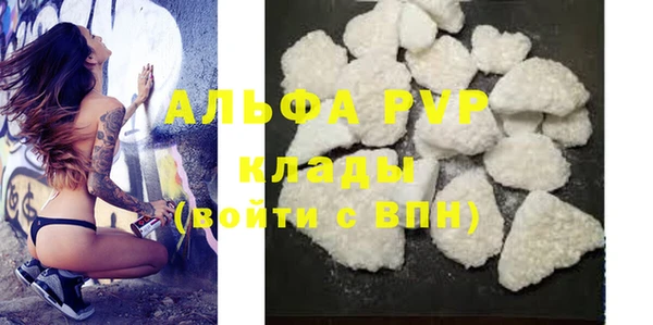 дистиллят марихуана Михайловск