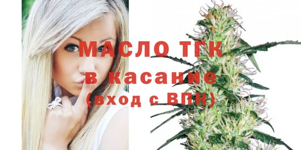 соль курить ск Михайлов