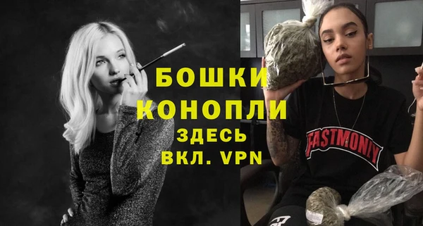 дистиллят марихуана Михайловск