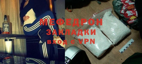 дистиллят марихуана Михайловск