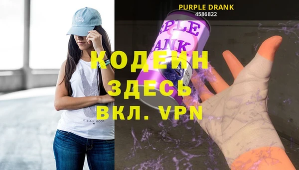 дистиллят марихуана Михайловск