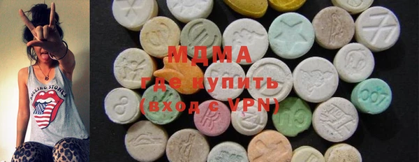 дистиллят марихуана Михайловск