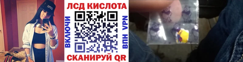 Марки N-bome 1500мкг  Нытва 