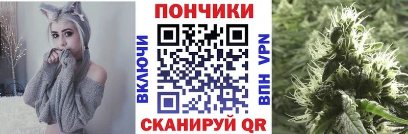 Бошки Шишки LSD WEED Нытва
