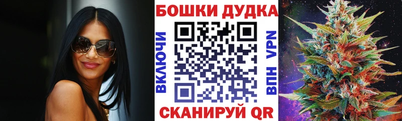 Каннабис индика  Нытва 